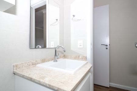 Apartamento à venda com 55m², 2 quartos e 1 vagaBanheiro da Suíte