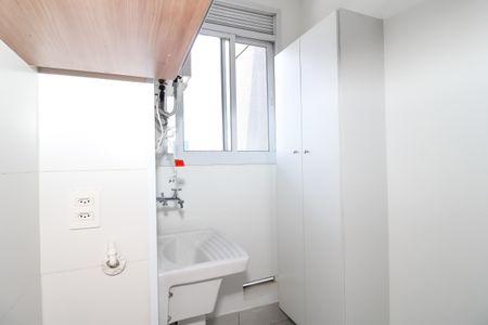 Apartamento à venda com 55m², 2 quartos e 1 vagaÁrea de Serviço
