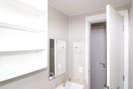 Apartamento à venda com 55m², 2 quartos e 1 vagaBanheiro da Suíte