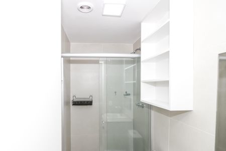 Apartamento à venda com 55m², 2 quartos e 1 vagaBanheiro da Suíte