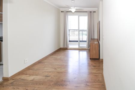 Apartamento à venda com 55m², 2 quartos e 1 vagaSala