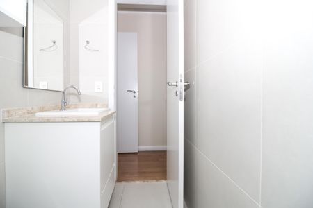 Apartamento à venda com 55m², 2 quartos e 1 vagaBanheiro da Suíte