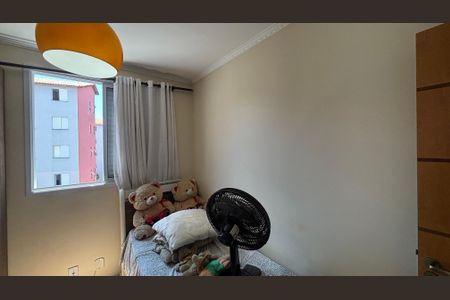 Apartamento à venda com 45m², 2 quartos e 2 vagasQuarto 2