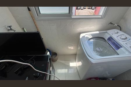 Apartamento à venda com 45m², 2 quartos e 2 vagasÁrea de Serviço