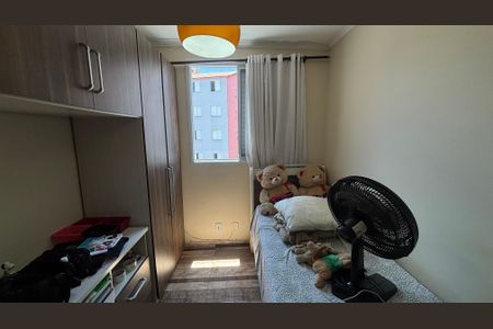Apartamento à venda com 45m², 2 quartos e 2 vagasQuarto 2