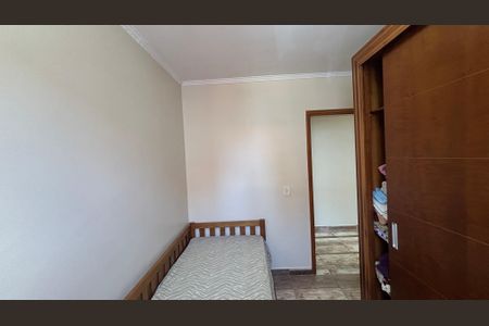 Apartamento à venda com 45m², 2 quartos e 2 vagasQuarto 1