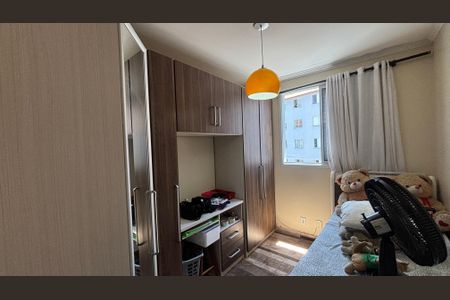Apartamento à venda com 45m², 2 quartos e 2 vagasQuarto 2
