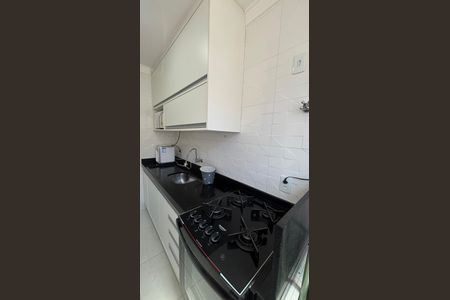 Apartamento à venda com 45m², 2 quartos e 2 vagasCozinha