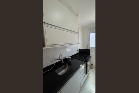 Apartamento à venda com 45m², 2 quartos e 2 vagasCozinha