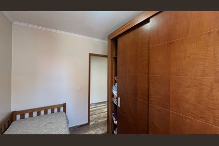 Apartamento à venda com 45m², 2 quartos e 2 vagasQuarto 1