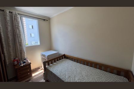 Apartamento à venda com 45m², 2 quartos e 2 vagasQuarto 1