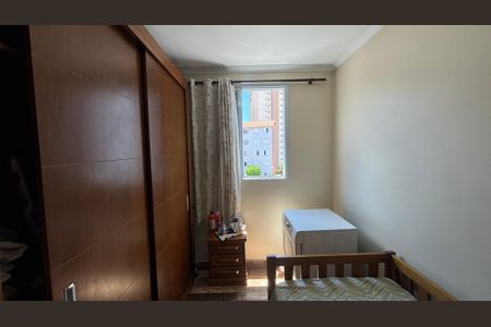 Apartamento à venda com 45m², 2 quartos e 2 vagasQuarto 1