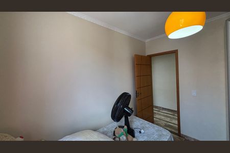 Apartamento à venda com 45m², 2 quartos e 2 vagasQuarto 2