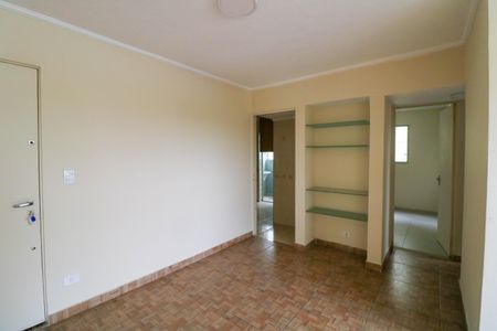 Apartamento para alugar com 2 quartos, 62m² em Jardim Germania, São Paulo