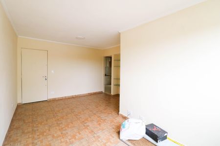 Apartamento para alugar com 2 quartos, 62m² em Jardim Germania, São Paulo