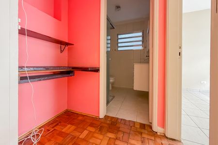 Apartamento para alugar com 83m², 1 quarto e 1 vagaCorredor