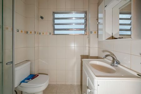 Apartamento para alugar com 83m², 1 quarto e 1 vagaBanheiro