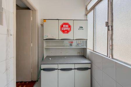 Apartamento para alugar com 83m², 1 quarto e 1 vagaÁrea de Serviço