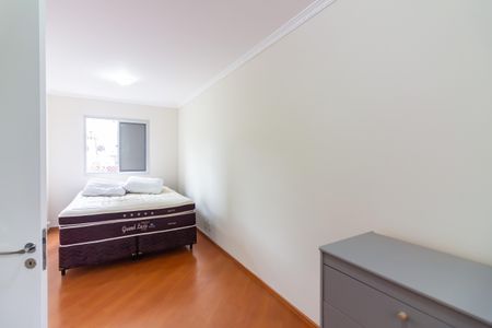 Apartamento à venda com 65m², 2 quartos e 1 vagaQuarto 2