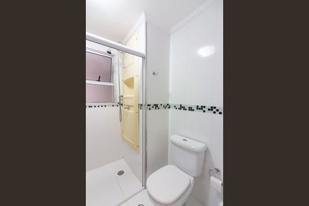 Apartamento à venda com 65m², 2 quartos e 1 vagaBanheiro