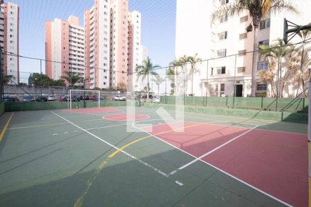 Apartamento à venda com 65m², 2 quartos e 1 vagaÁrea Comum 