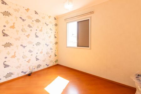 Apartamento à venda com 65m², 2 quartos e 1 vagaQuarto 1
