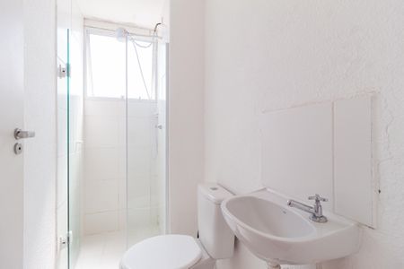 Apartamento para alugar com 40m², 2 quartos e sem vagaBanheiro