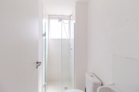 Apartamento para alugar com 40m², 2 quartos e sem vagaBanheiro