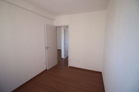 Apartamento à venda com 76m², 3 quartos e 1 vagaQuarto 2