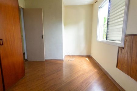 Apartamento para alugar com 70m², 2 quartos e sem vagaQuarto 2