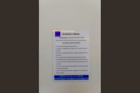 Apartamento à venda com 127m², 2 quartos e 2 vagas Apartamento à venda com 127m², 2 quartos e 2 vagasÁrea comum - Academia