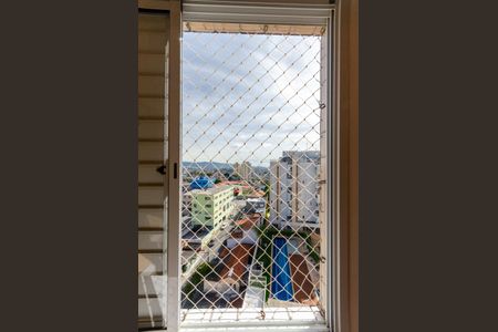 Apartamento à venda com 127m², 2 quartos e 2 vagas Apartamento à venda com 127m², 2 quartos e 2 vagasSuíte 2 - Janela