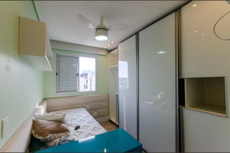 Apartamento à venda com 127m², 2 quartos e 2 vagas Apartamento à venda com 127m², 2 quartos e 2 vagasSuíte 1