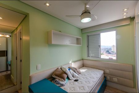 Apartamento à venda com 127m², 2 quartos e 2 vagas Apartamento à venda com 127m², 2 quartos e 2 vagasSuíte 1