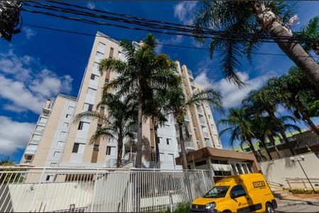 Apartamento à venda com 127m², 2 quartos e 2 vagas Apartamento à venda com 127m², 2 quartos e 2 vagasFachada
