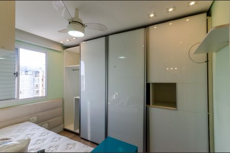 Apartamento à venda com 127m², 2 quartos e 2 vagas Apartamento à venda com 127m², 2 quartos e 2 vagasSuíte 1