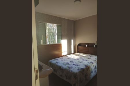 Quarto de apartamento para alugar com 2 quartos, 57m² em Conjunto Habitacional Parque Itajai, Campinas