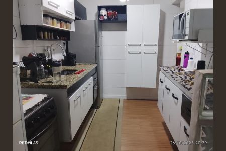 Apartamento para alugar com 2 quartos, 57m² em Conjunto Habitacional Parque Itajai, Campinas