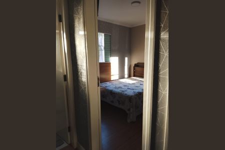 Quarto de apartamento para alugar com 2 quartos, 57m² em Conjunto Habitacional Parque Itajai, Campinas