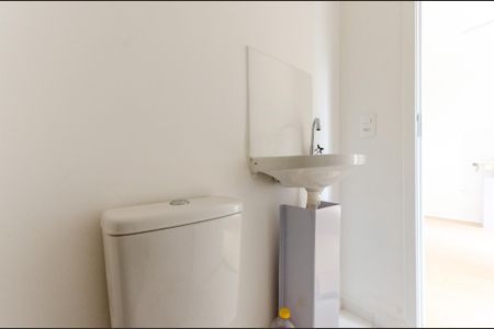 Apartamento para alugar com 29m², 2 quartos e sem vagaBanheiro