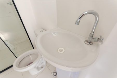 Apartamento para alugar com 29m², 2 quartos e sem vagaBanheiro