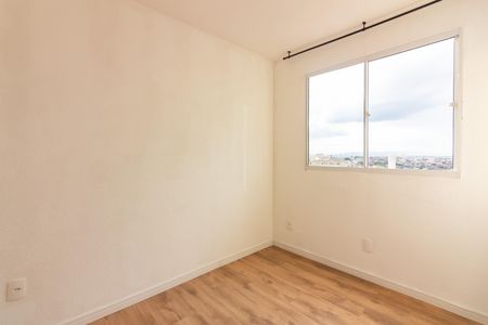 Apartamento à venda com 42m², 2 quartos e 1 vaga Apartamento à venda com 42m², 2 quartos e 1 vagaQuarto 2