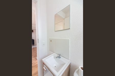 Apartamento à venda com 42m², 2 quartos e 1 vaga Apartamento à venda com 42m², 2 quartos e 1 vagaBanheiro