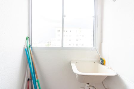 Apartamento à venda com 42m², 2 quartos e 1 vaga Apartamento à venda com 42m², 2 quartos e 1 vagaÁrea de Serviço