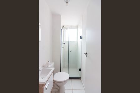 Apartamento à venda com 42m², 2 quartos e 1 vaga Apartamento à venda com 42m², 2 quartos e 1 vagaBanheiro