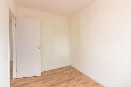 Apartamento à venda com 42m², 2 quartos e 1 vaga Apartamento à venda com 42m², 2 quartos e 1 vagaQuarto 2