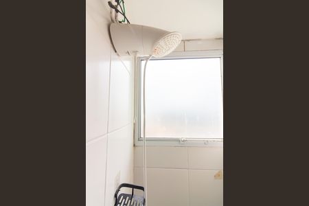 Apartamento à venda com 42m², 2 quartos e 1 vaga Apartamento à venda com 42m², 2 quartos e 1 vagaBanheiro