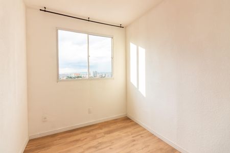 Apartamento à venda com 42m², 2 quartos e 1 vaga Apartamento à venda com 42m², 2 quartos e 1 vagaQuarto 2