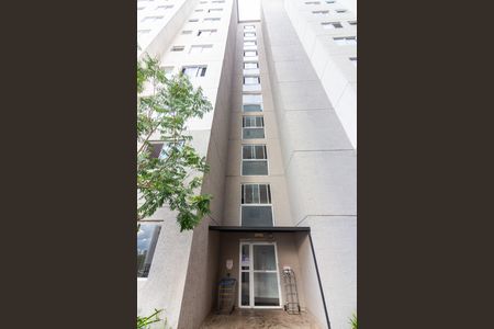 Apartamento à venda com 42m², 2 quartos e 1 vaga Apartamento à venda com 42m², 2 quartos e 1 vagaFachada