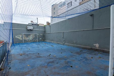 Apartamento à venda com 85m², 3 quartos e 1 vagaÁrea comum